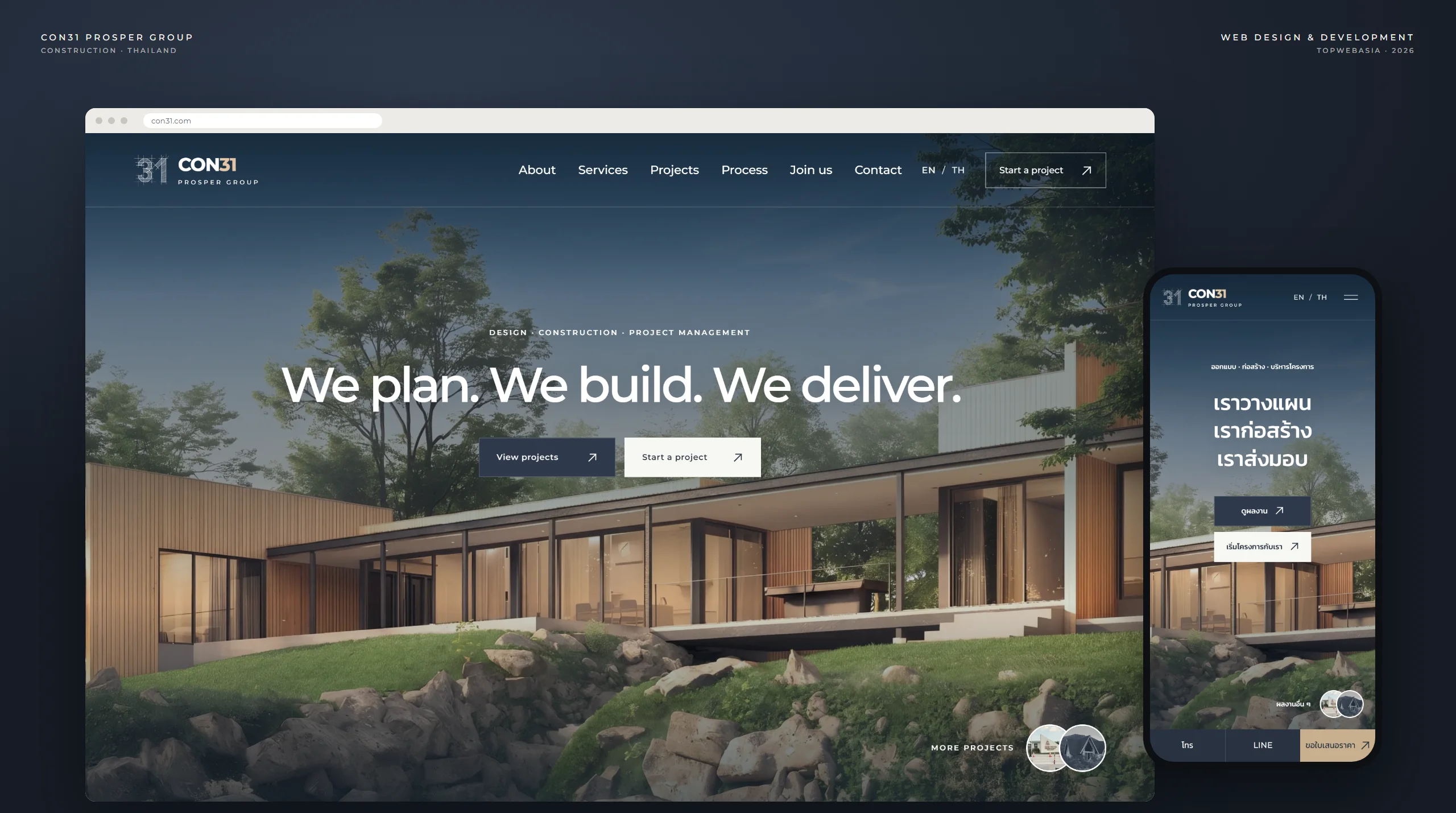 A design and build company, from the home page to a 3D map of where it builds
