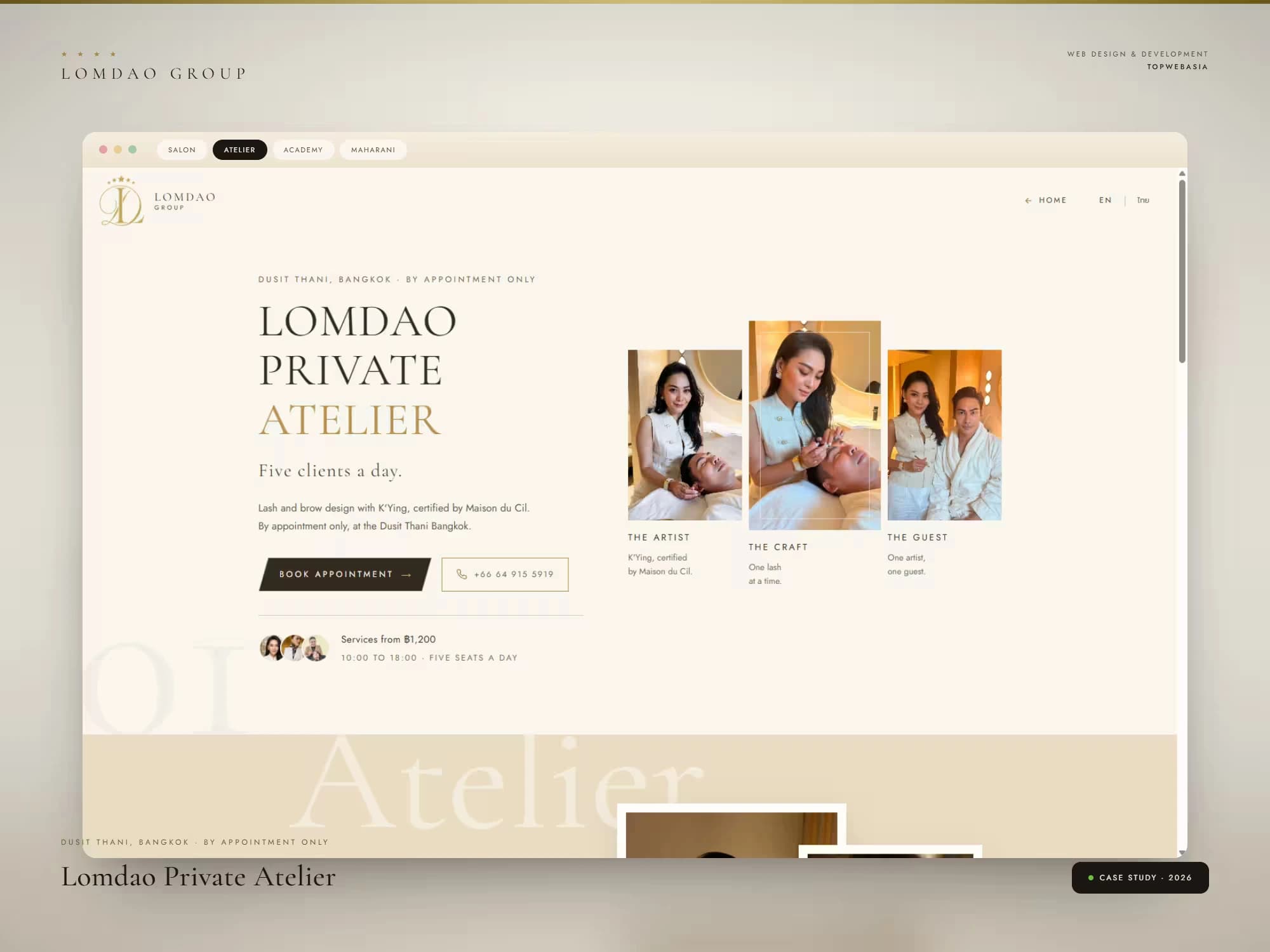 Lomdao Private Atelier beauty salon website in a browser window: four house tabs, a booking button and three photo cards