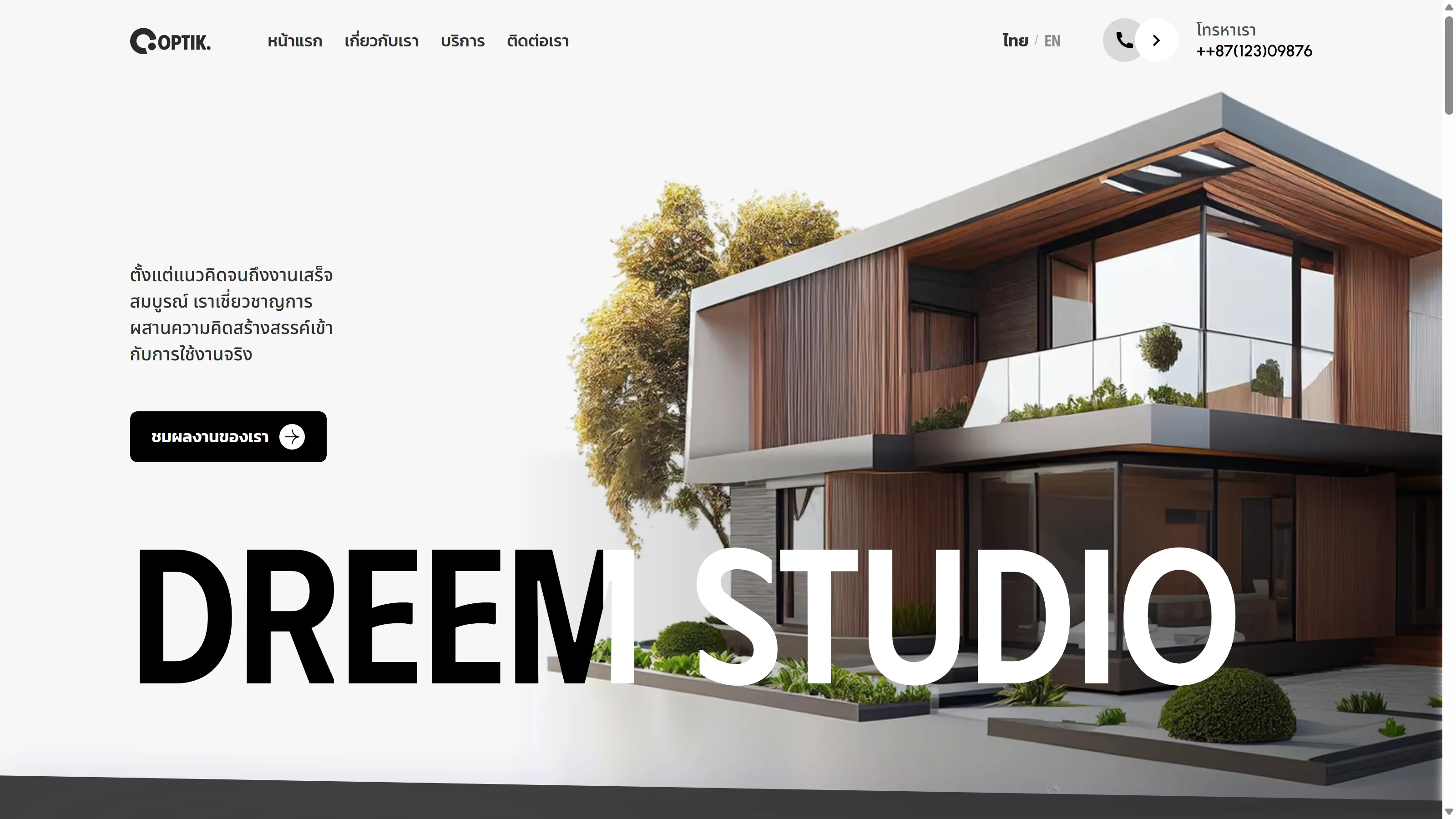 Optik architecture studio website, the home page with a modern house and the studio name set large
